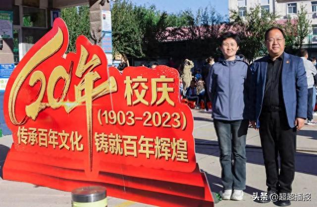 传承百年文化 铸就百年辉煌——庆祝沧州市回民小学建校120周年