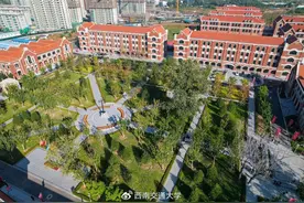 “老交大”回来了！西南交通大学唐山园区开园图片