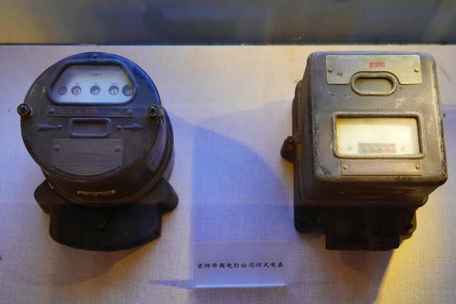 地理冷知识—北京模式口旅游