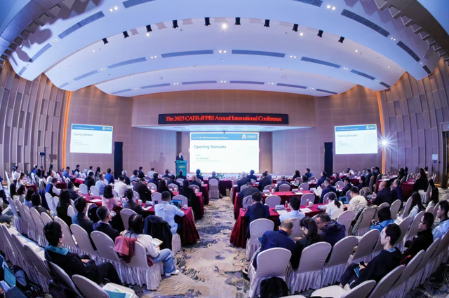 2025WAFI | 第十七届CAER-IFPRI国际学术年会在北京举办