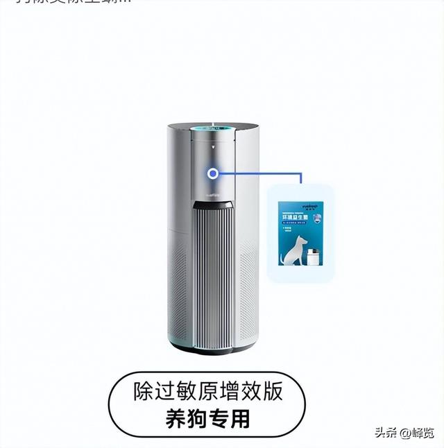 2025新房急入住产品首选：除甲醛空气净化器品牌深度选购攻略