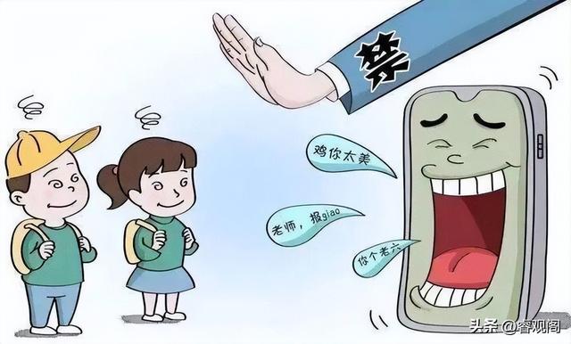 网络烂梗正在喂大一代人？专家揭秘：emo、“那咋了”藏着的孤独