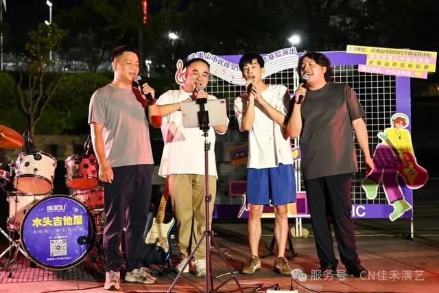 连放8天，武夷山已准备好！这份双节活动指南请查收！