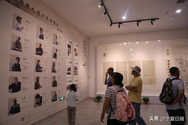 两大世界文化遗产跨时空对话！到西夏陵博物馆看“中国大运河史诗图卷”