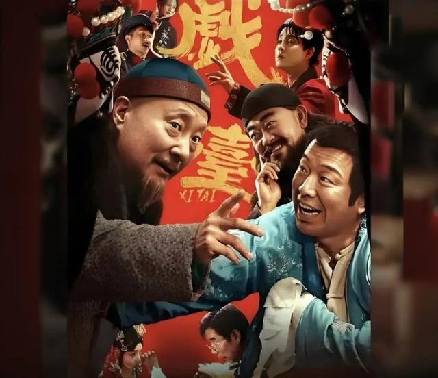 不用抢票！11月每周六下午，呼和浩特这里可免费观影