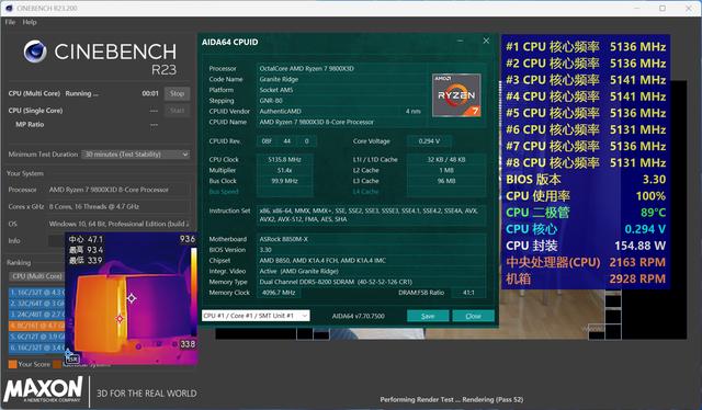 性价比妖板超频指南：华擎B850M-X+9800X3D达成8200C36 48GB！