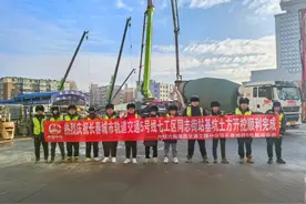 长春轨道交通5号线最新消息图片