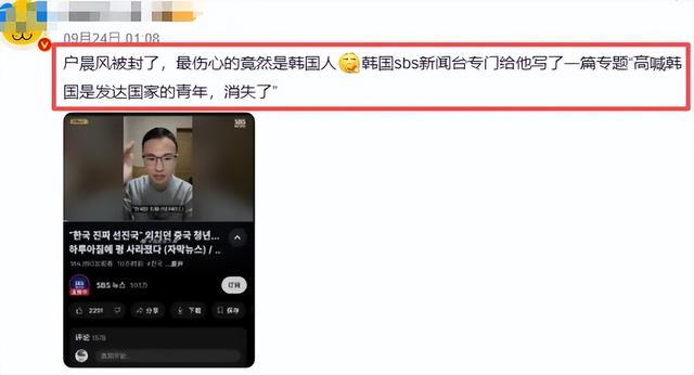 国家出手了！短短10天，连续3位顶级网红翻车	，没一个值得同情