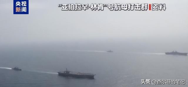 特朗普重兵包围伊朗，普京通告全球：敢动就出手！中方也有所动作