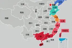 核污水已到达中国，日本真的只排放30年吗？图片