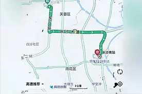 宰客？女子打摩的赶火车，13公里居然收费120元！网友吵起来了图片