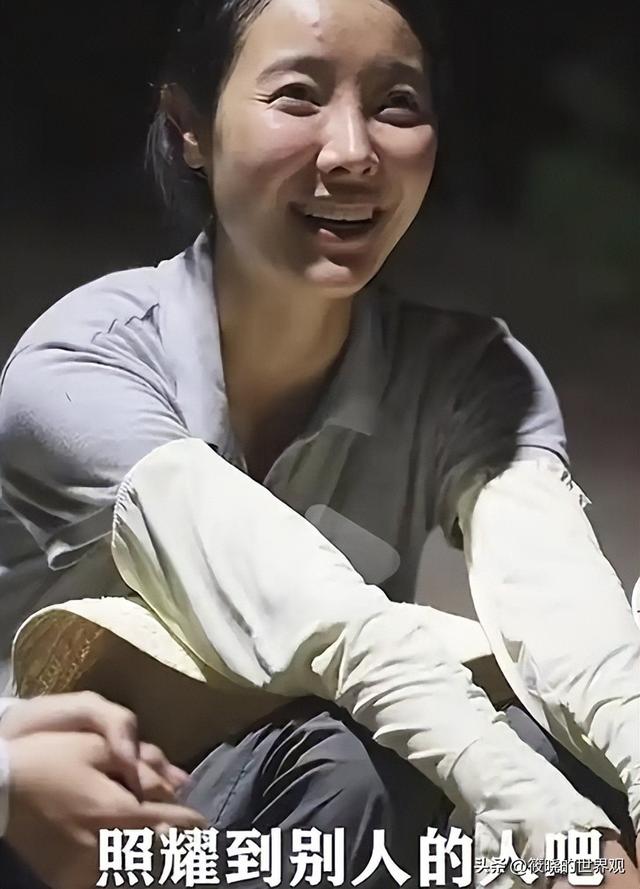 警惕“造神”陷阱！边哭边道歉的李福贵，给所有带货网红提了个醒