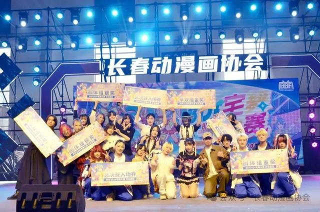 “五一”假期，长春文旅“成绩单”出炉