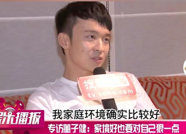 王京花没想到，13年捧不红的儿子董子健，如今却给她狠狠争了口气