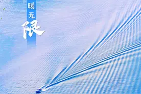 早啊！新闻来了〔2025.3.30〕图片