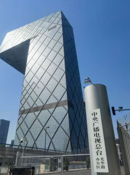 被逮捕的三位央视主持人，个个都沦落到阶下囚，最严重的出卖国家