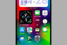 ios17.2准正式版系统，良心系统，全新体验。图片