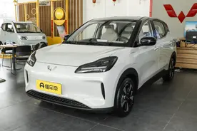 新车 | 售7.58万元起，五菱缤果SUV五座版上市，入门款续航330公里图片