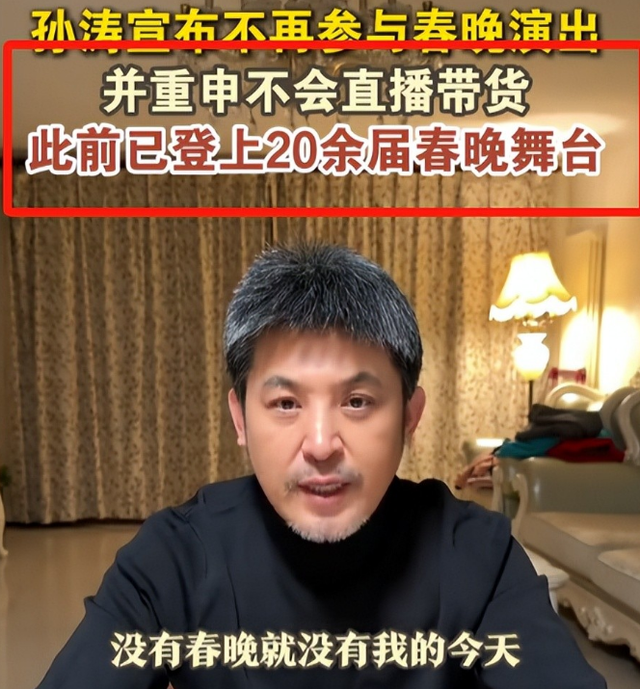 又曝4大瓜！婚前一夜情	、张杰官宣退出、吃空饷，个个离谱