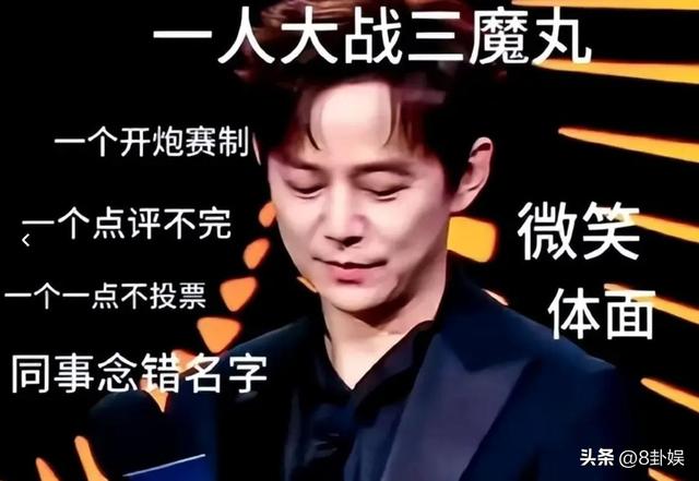 出轨风波真相大白仅2个月，那英近况曝出	，马伊琍一个字都没说错