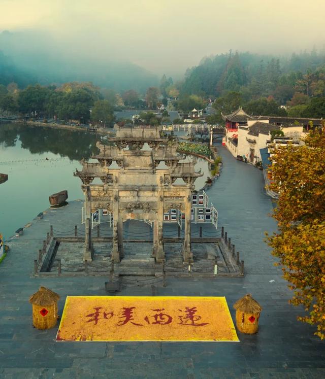别再只去宏村了！这座水墨小城，藏着大半个徽州的秋，美得更诗意