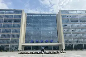 河南省蓝天实验室硕士以上和急需紧缺人才引进公告图片