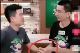 董宇辉：谄上者必欺下，嫉妒让你面目全非，盘点宇辉被欺负名场面图片