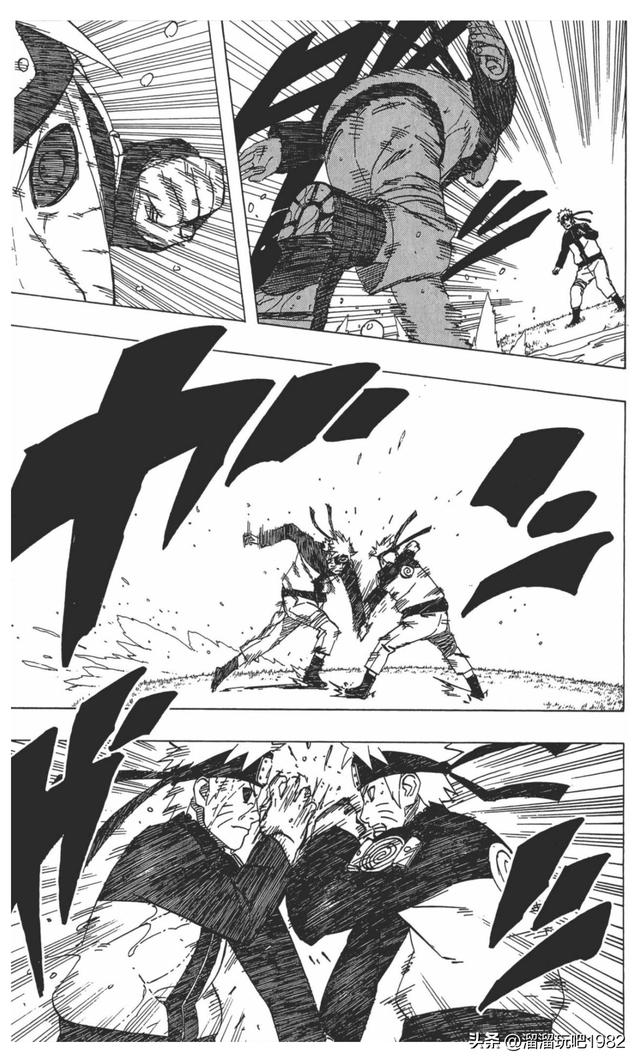 【火影忍者】漫画赏析—卷之493.黑暗鸣人
