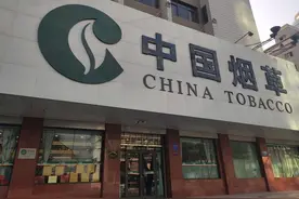 中国烟草招聘：4大条件7个专业对口，看看你是否在其中？图片