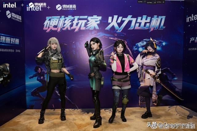 硬核玩家集结！机械革命2025粉丝体验会・苏州站现场直击