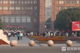 2025年全国硕士研究生招生考试初试开考 江苏各地暖心护考图片