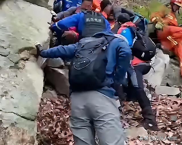 凤凰山坠崖后续：知情人爆，男子平时热爱运动，对自己很是自信