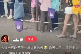 年轻人没苦硬吃，网友吐槽暑假带孩子出门旅游太受罪，评论区沦陷图片