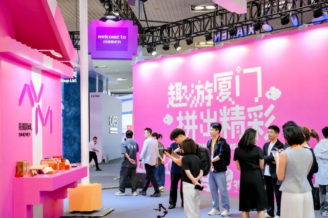 全场最靓！机器人秀、免费甜品、互动体验……持续至本周末→