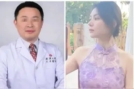 汤教授聊天截图曝光，透露更多细节，有当地网友称他是好人图片