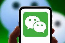 终于！微信可以自动识别已删除你或者屏蔽你的人，一次性批量删除图片