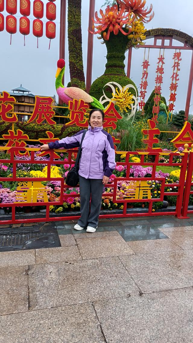 快乐之旅一一开封之旅纪实之一