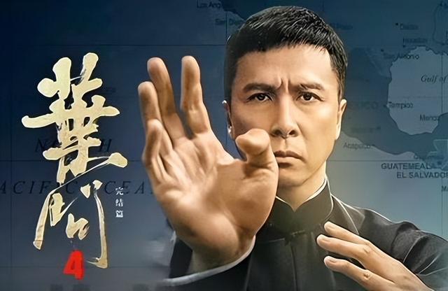 甄子丹受邀观礼九三阅兵，这一次 他让李连杰和整个娱乐圈沉默了