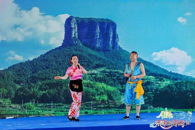 “仙临海屿岛 悦享山海间” 玉环临海仙居疗休养暨中小学春假推介会在杭启幕