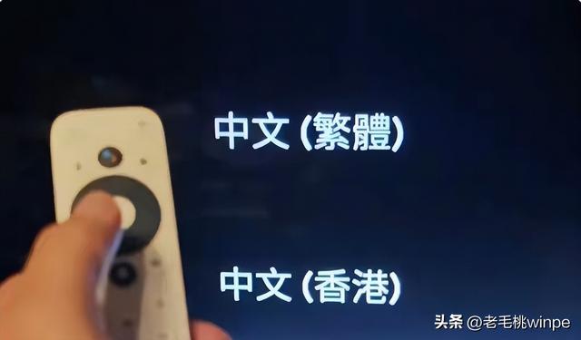 大量日系“电视棒”流入闲鱼，只有打火机大小，预装YouTube