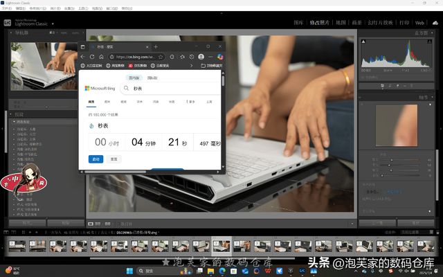 5070还是60？拯救者R9000P 8945HX+5070深度体验 白色性能再加50%