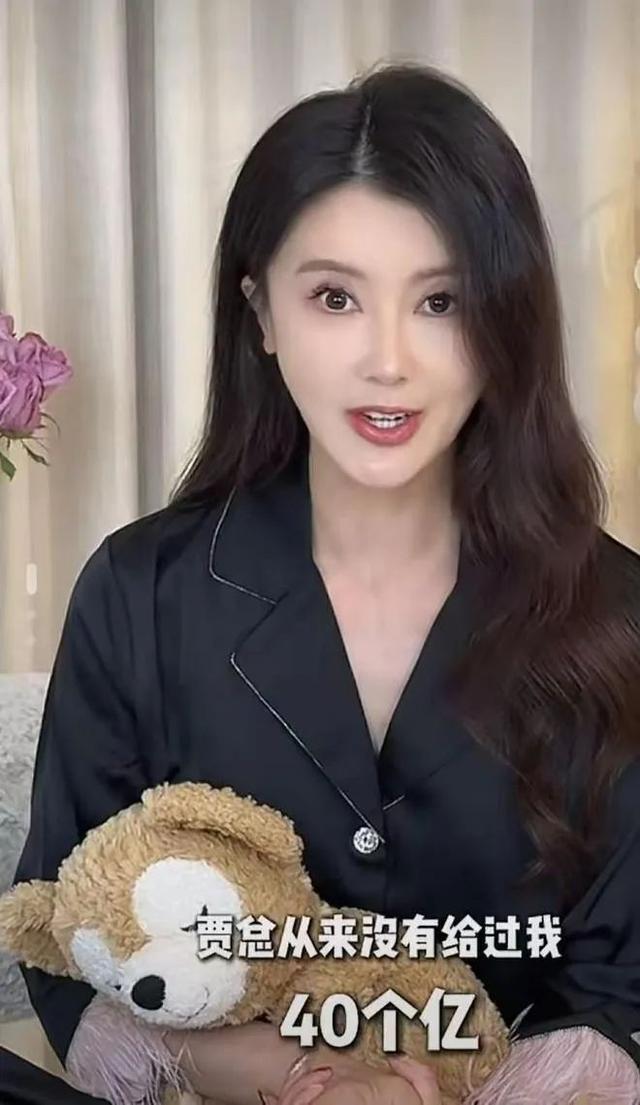 甘薇正式开启直播带货，却销量平平，贾跃亭的流量也救不了！