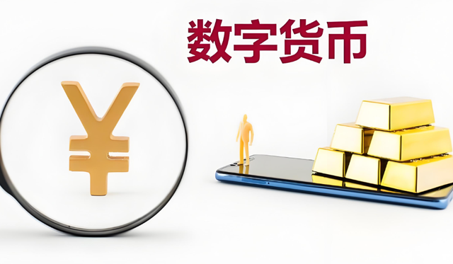 马化腾没想到，和马云“较量”了十多年，如今竟还是被他捷足先登