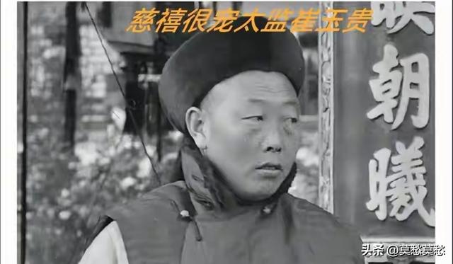 根本不算男人！清朝太监回忆：妃子洗澡不避讳太监 不用手 侮辱人