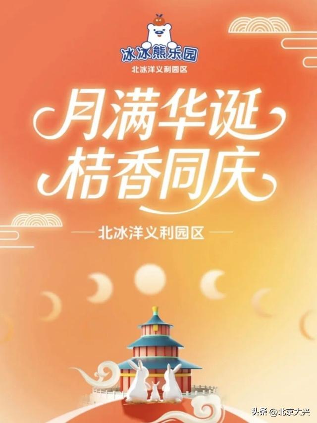 拍摄工业风大片、带娃边玩边学、感受科技魅力……假期就来这些地方！
