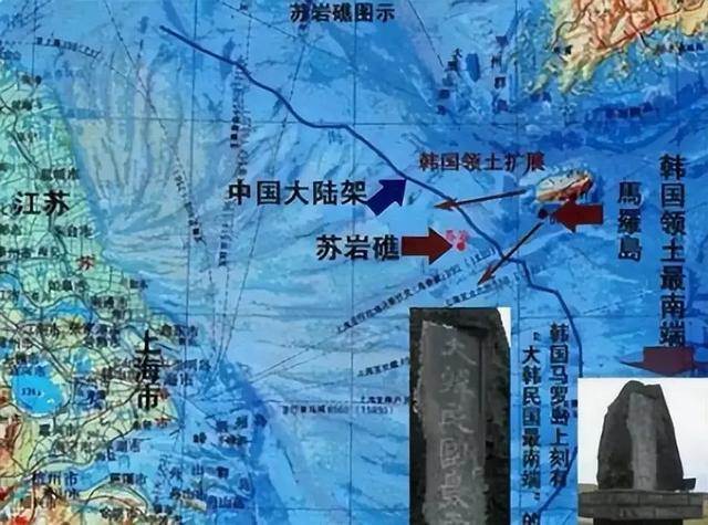 李在明结束访华	，启程返韩前，向中方提了一个建议：希望平分黄海