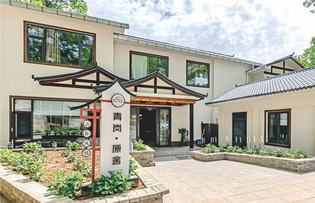 曾家山民宿 | 邀您入宿 23℃天然空调房，享山林自在风