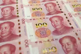 2025年福建居民养老保险记账利率公布，个人账户2万，利息怎么算图片