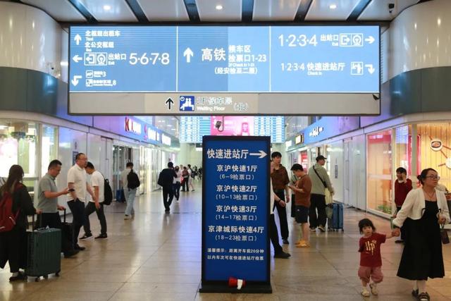 北京南站停车过夜攻略，2025北京南站停车费