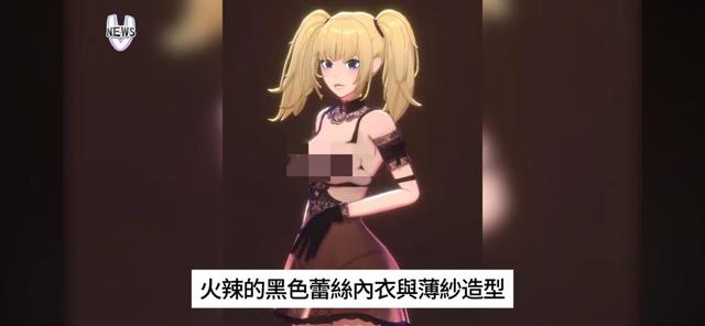 撩成翘嘴！马斯克发售Ai 妻子，有望植入擎天柱硅胶，彩礼240块
